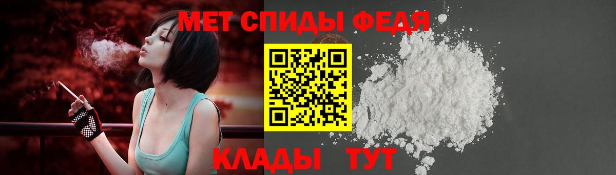 Орёл  АМФЕТАМИН Premium  АМФЕТАМИН  Вход с VPN 