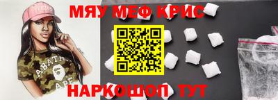 СК Гусев