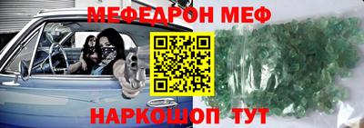 mdpv Гусиноозёрск