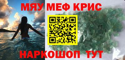 СК Гусев