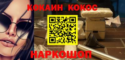mdpv Гусиноозёрск