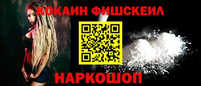 СК Гусев