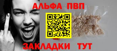 СК Гусев