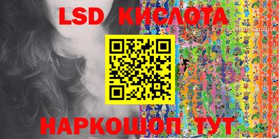 mdpv Гусиноозёрск
