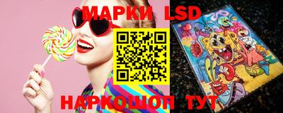 mdpv Гусиноозёрск
