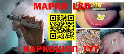 СК Гусев