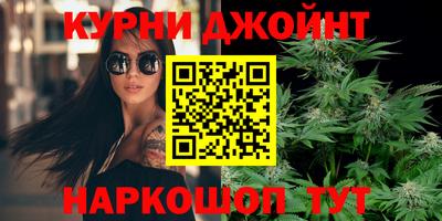 тгк Гусь-Хрустальный