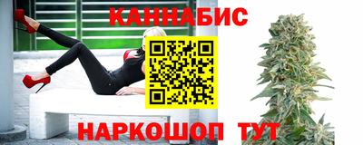 тгк Гусь-Хрустальный