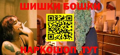 СК Гусев