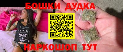 mdpv Гусиноозёрск
