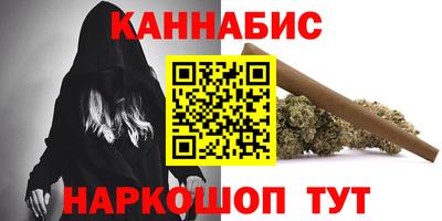 СК Гусев