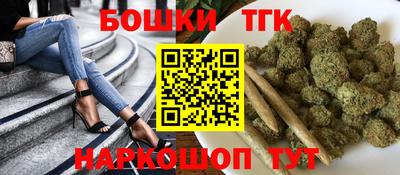 mdpv Гусиноозёрск