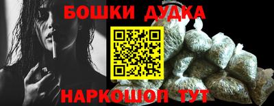 СК Гусев