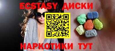 СК Гусев