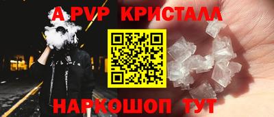 mdpv Гусиноозёрск