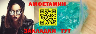 mdpv Гусиноозёрск