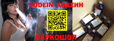 mdpv Гусиноозёрск