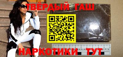 mdpv Гусиноозёрск