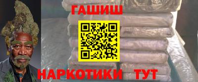 mdpv Гусиноозёрск