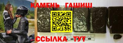 mdpv Гусиноозёрск