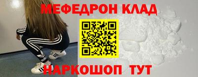 СК Гусев