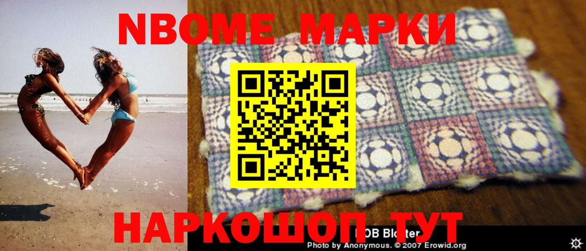 Орёл  LSD-25 экстази кислота  Вход с VPN  ЛСД экстази кислота 